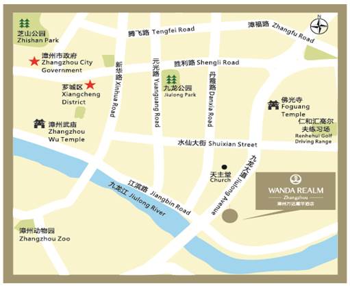 酒店地图 Hotel Map（中英文）
