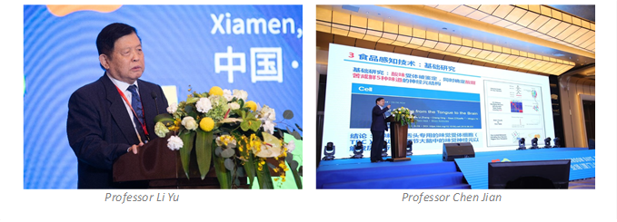 
Professor Li Yu                                   Professor Chen Jian
